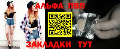 СК Можайск