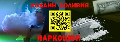 прущая мука Моздок