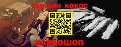 СК Можайск