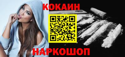 СК Можайск