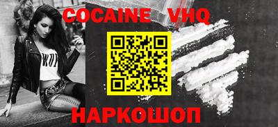 прущая мука Моздок