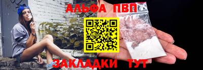 прущая мука Моздок
