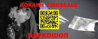 прущая мука Моздок