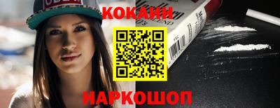 прущая мука Моздок