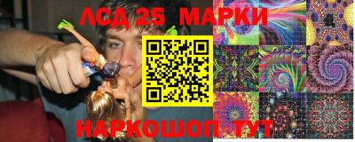прущая мука Моздок