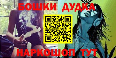 прущая мука Моздок