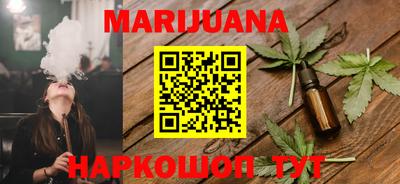прущая мука Моздок