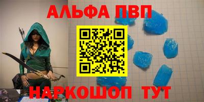 прущая мука Моздок