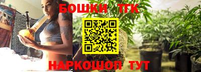 прущая мука Моздок