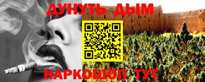 СК Можайск