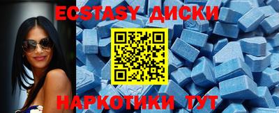 СК Можайск