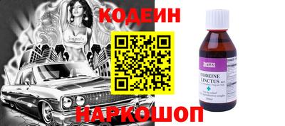 прущая мука Моздок
