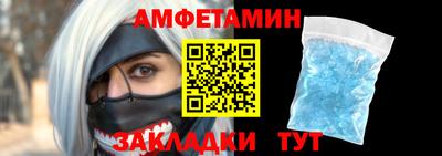 СК Можайск