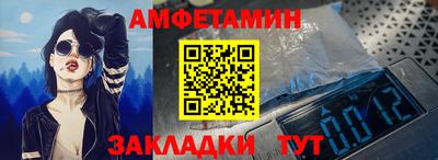 кокаин колумбия Нальчик