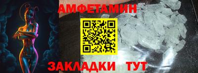 прущая мука Моздок