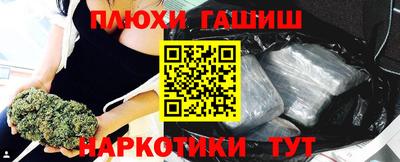 прущая мука Моздок