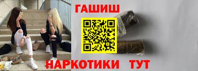 прущая мука Моздок