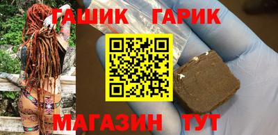 прущая мука Моздок